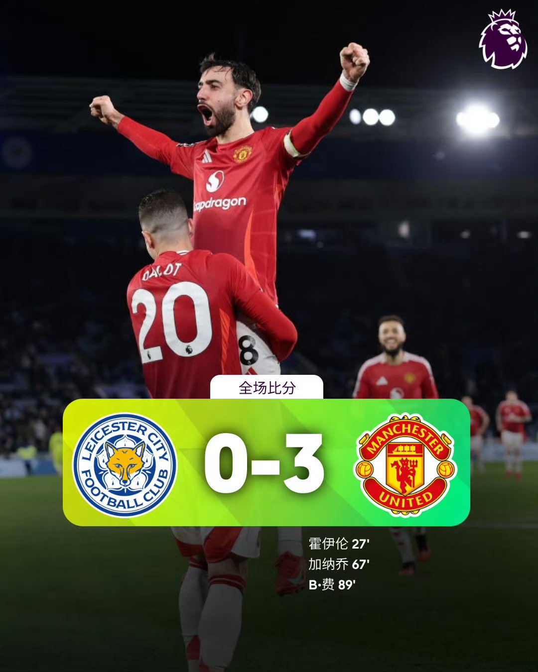 爱游戏电子官网 -细节决定成败态度决定一切的感悟